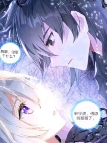 请牢记10个以上网址以防失联